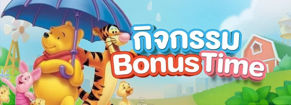 mheephoo168 ศูนย์รวมเกมสล็อตระดับพรีเมียม สนุกสุดมันส์ พร้อมรับทรัพย์ก้อนโต