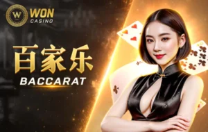 mheephoo168 ศูนย์รวมเกมสล็อตระดับพรีเมียม สนุกสุดมันส์ พร้อมรับทรัพย์ก้อนโต