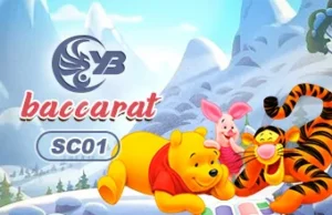 mheephoo168 ศูนย์รวมเกมสล็อตระดับพรีเมียม สนุกสุดมันส์ พร้อมรับทรัพย์ก้อนโต