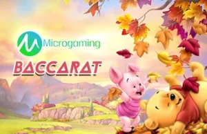 mheephoo168 ศูนย์รวมเกมสล็อตระดับพรีเมียม สนุกสุดมันส์ พร้อมรับทรัพย์ก้อนโต