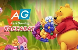 mheephoo168 ศูนย์รวมเกมสล็อตระดับพรีเมียม สนุกสุดมันส์ พร้อมรับทรัพย์ก้อนโต