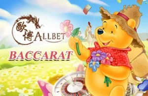 mheephoo168 ศูนย์รวมเกมสล็อตระดับพรีเมียม สนุกสุดมันส์ พร้อมรับทรัพย์ก้อนโต